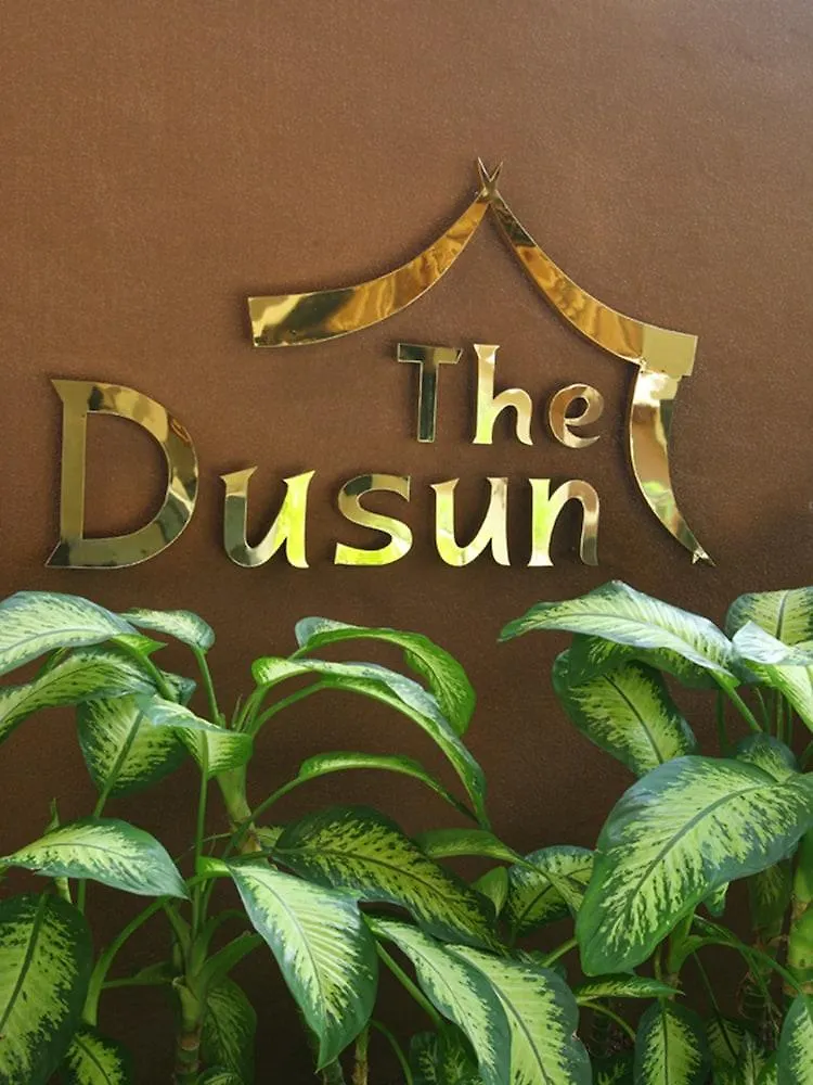 The Dusun Villa Seminyak  Seminyak (Bali)
